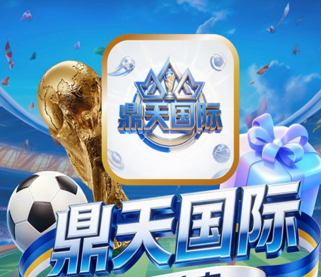 App Logo